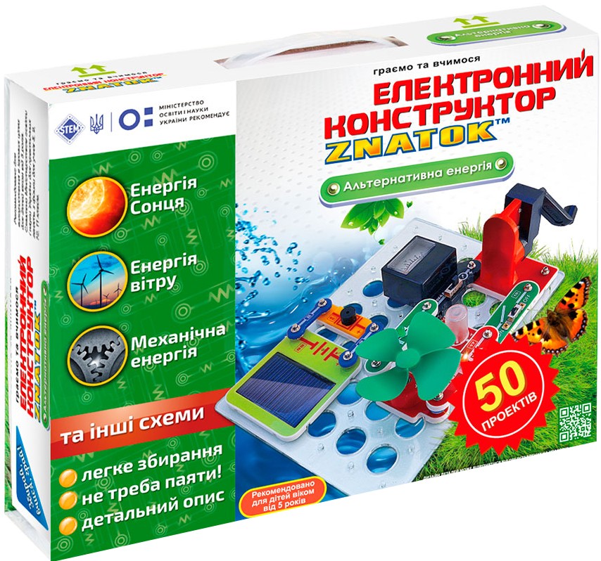 Конструктор Znatok Construction Kits «Альтернативная энергия» (50 проектов) - Фото 1