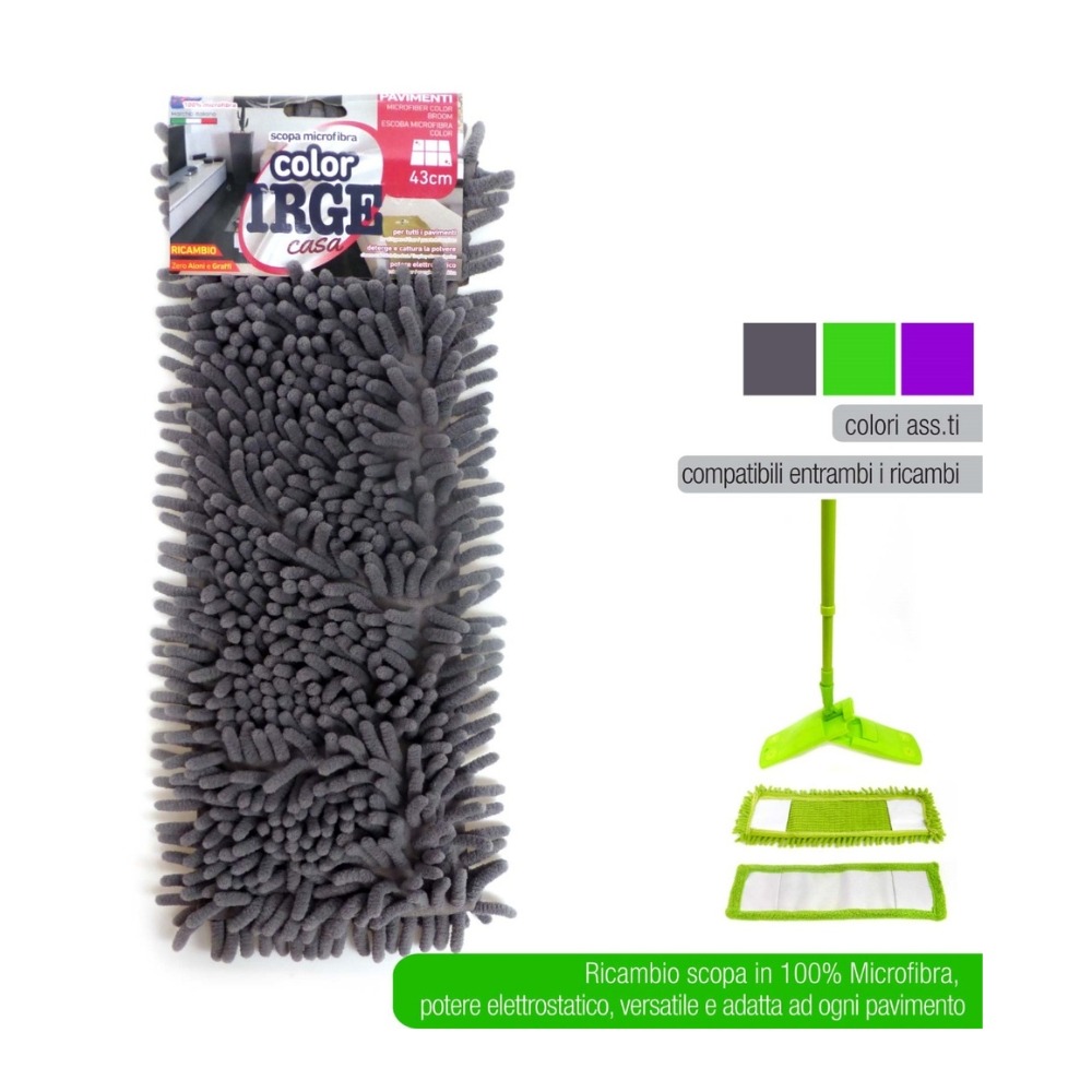 Змінна насадка на швабру IRGE Color 43 см (RIC3409A)