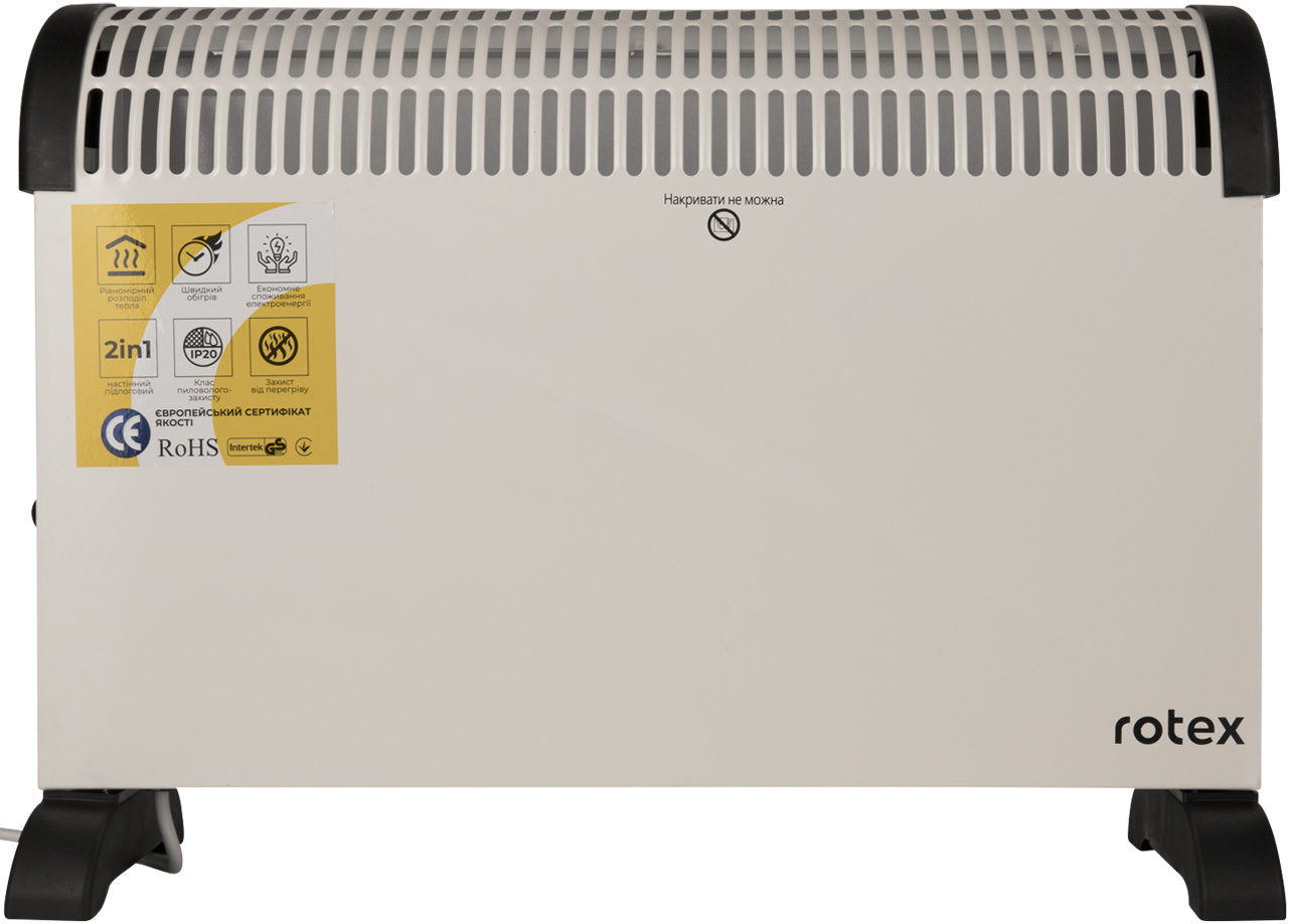 Конвектор Rotex RCX200-H - Фото 1