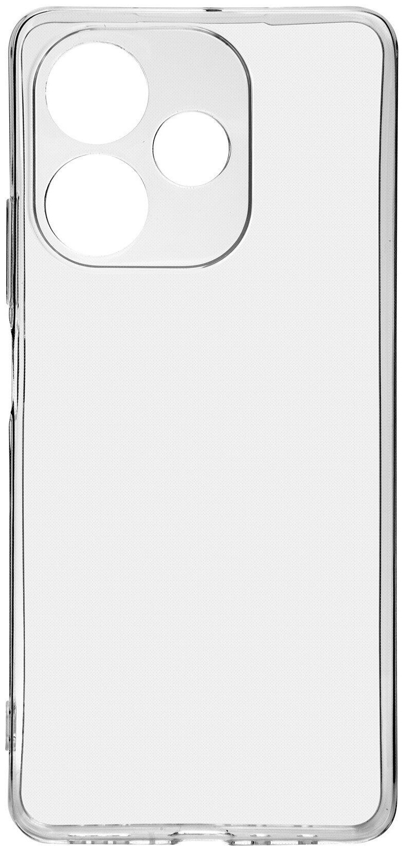 Чохол для смартфону BeCover for Oppo A5 Pro 4G/5G Transparancy (713787) - Фото 1