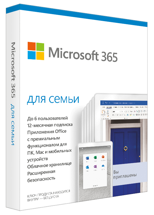 ПП Microsoft 365 Family AllLng Sub PK Lic 1YR Online CEE C2R NR - Фото 1