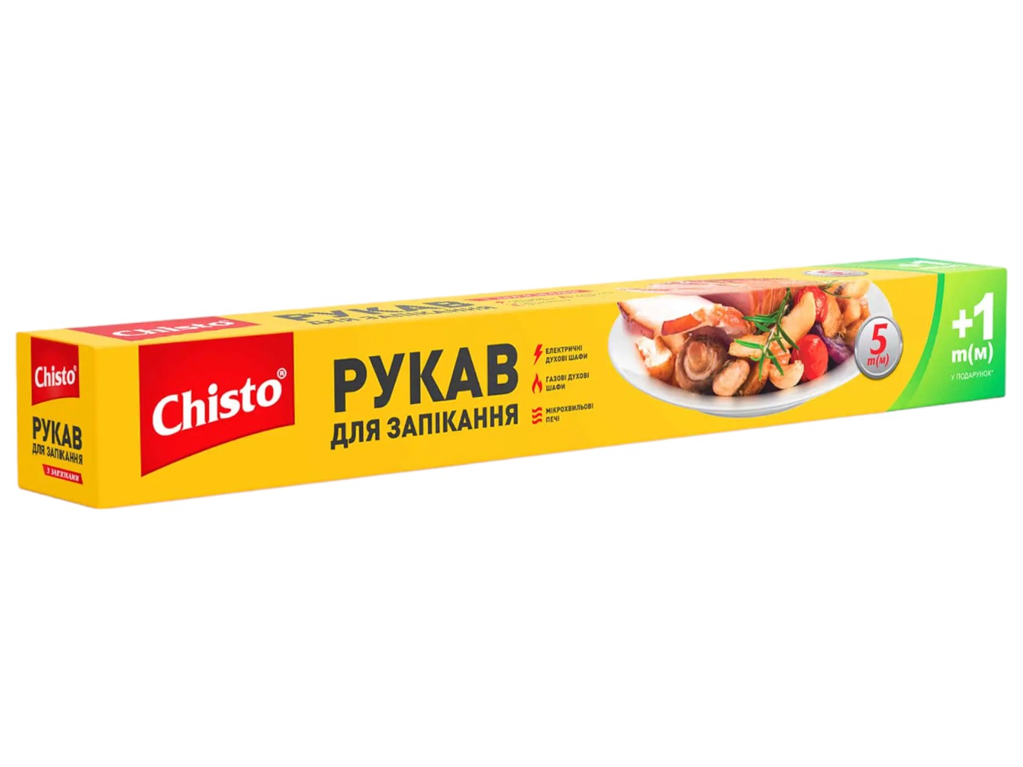 Рукав для запекания Chisto 5+1м (4823098407362) - Фото 1