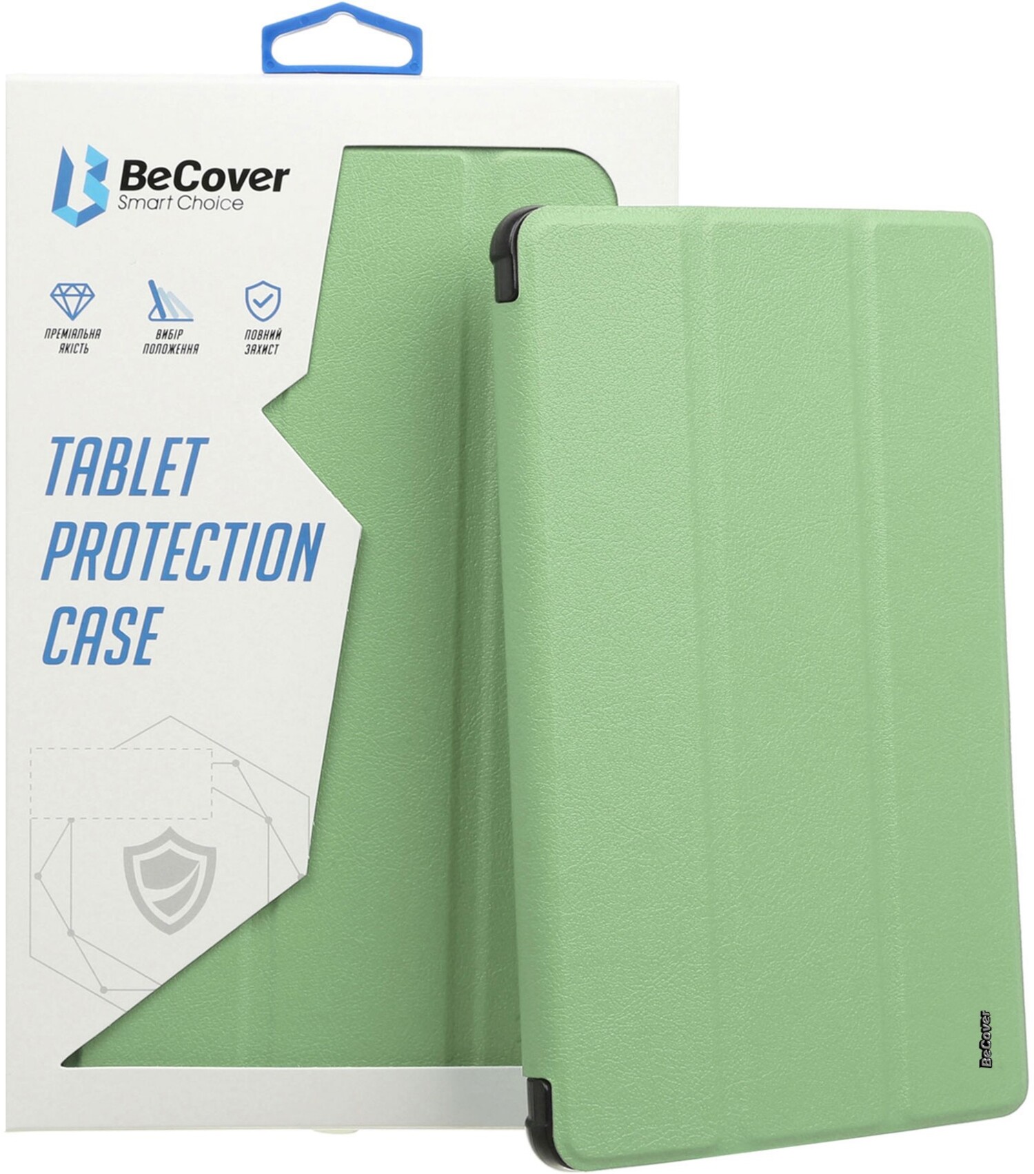 Чехол для планшета BeCover Tri Fold Soft TPU Silicone for Apple iPad 9.7 2017/2018 A1822/A1823/A1893/A1954 Green (706878) - Фото 1