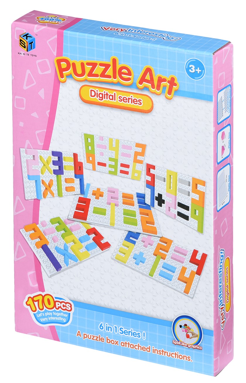 Пластиковая мозаика Same Toy Puzzle Art Didgital Serias 170 эл. (5991-1Ut) - Фото 1