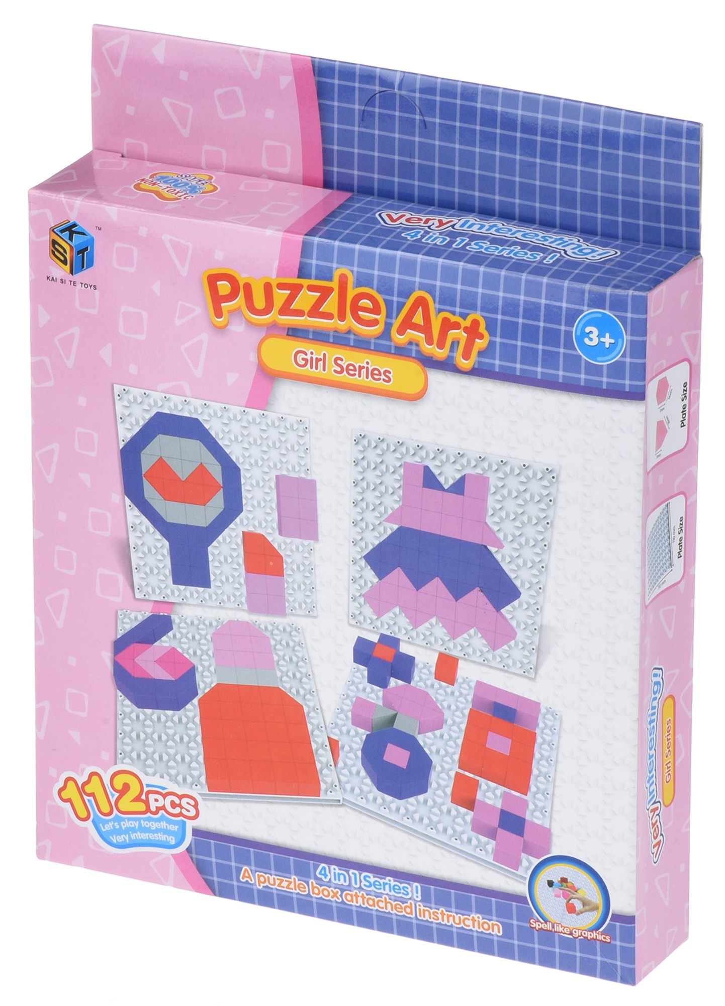 Пластиковая мозаика Same Toy Puzzle Art Girl Serias 112 эл. (5990-1Ut) - Фото 1