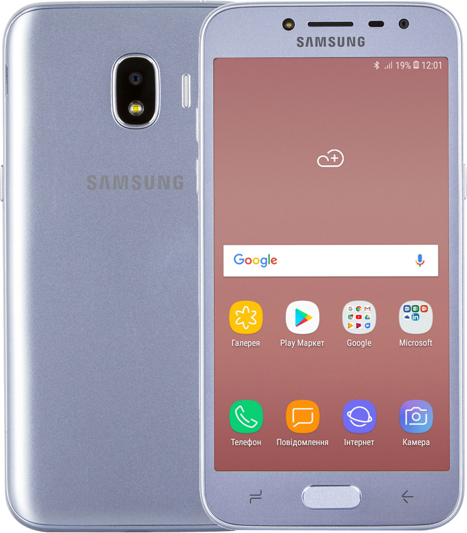 Samsung 2025 j2 silver