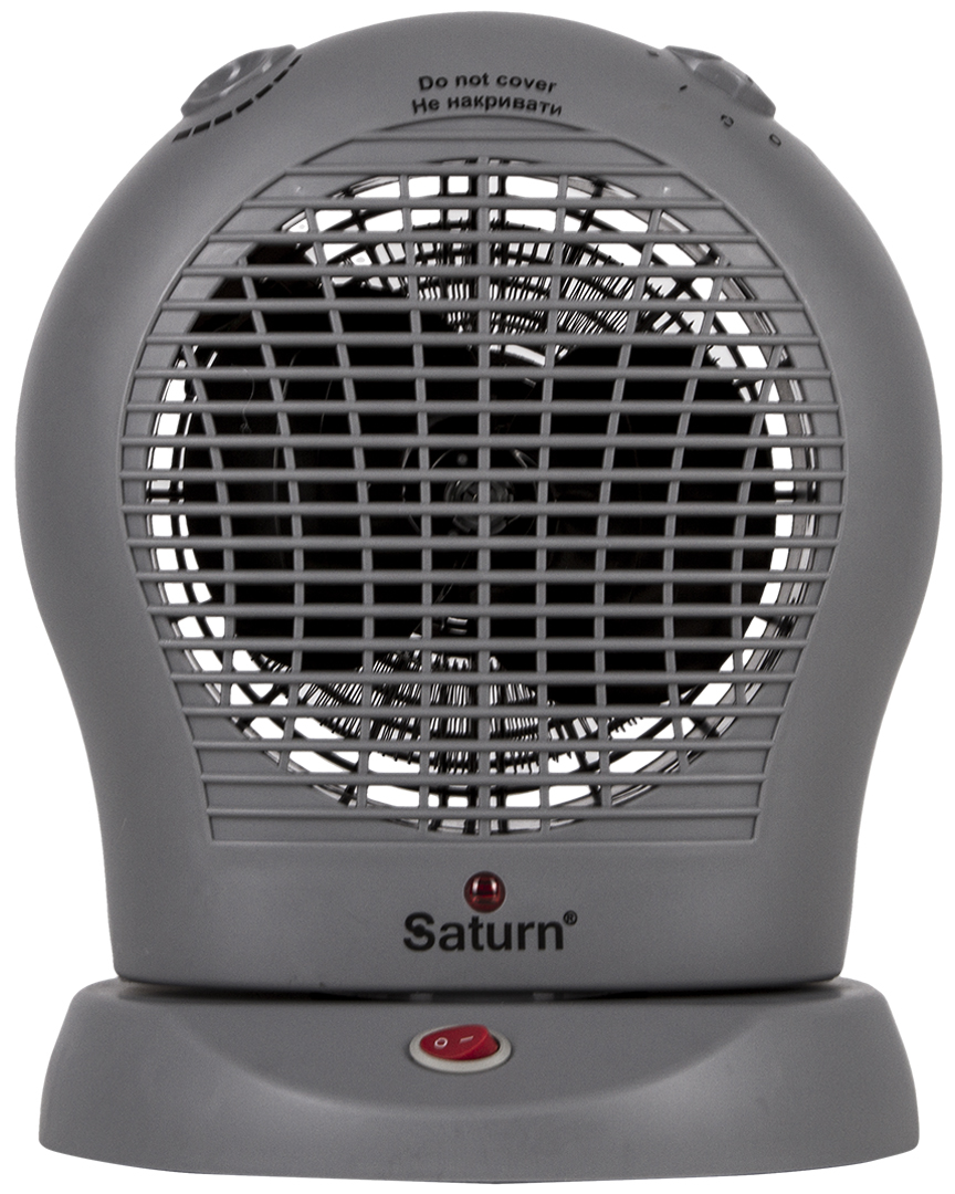 Тепловентилятор Saturn ST-HT1245K Gray - Фото 1