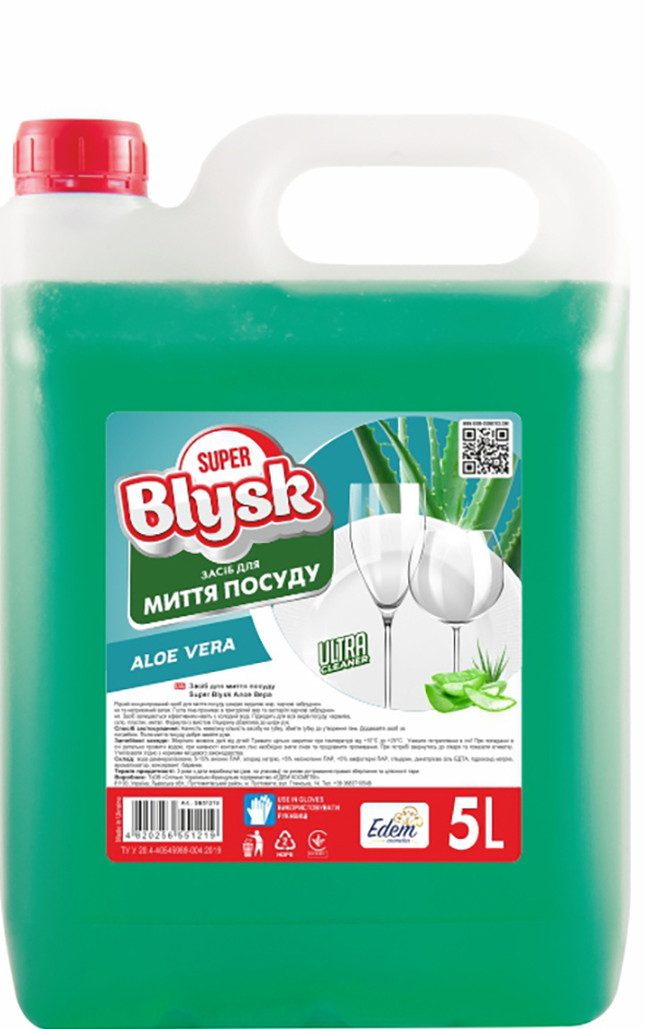 Средство для ручного мытья посуды Super Blysk Aloe vera 5л  (SB51219) - Фото 1