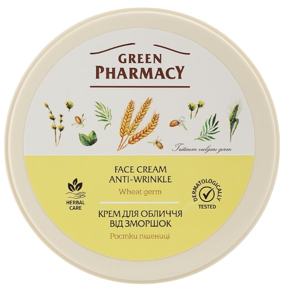 Крем для лица Green Pharmacy ростки пшеницы 200 мл (4823015907678) - Фото 1