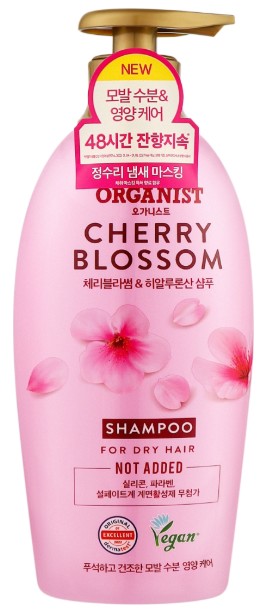 Шампунь жіночий LG Blossom 500 мл (8801051083026) - Фото 1