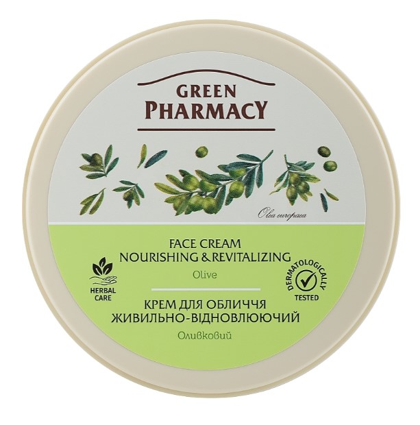 Крем для обличчя Green Pharmacy живильно-відновлюючий оливковий 200 мл (4823015914560) - Фото 1