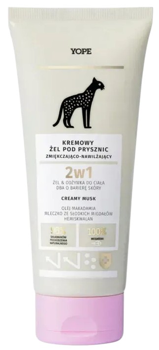 Лосьон для тела Yope CREAMY MUSK 200 мл (5903760207137) - Фото 1