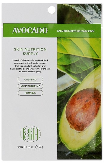 Купить Маска для лица LAMELIN тканевая AVOCADO 23 гр (8809733214676) - Фото 1 Маска для лица LAMELIN тканевая AVOCADO 23 гр (8809733214676) - Фото 1