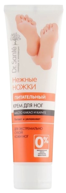 Крем для ніг Dr. Sante живильний 90 мл (4823015930430) - Фото 1