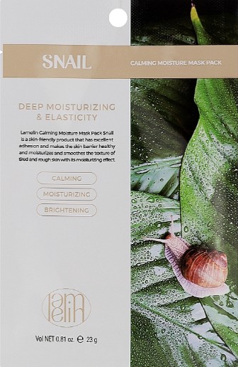 Купить Маска для лица LAMELIN тканевая SNAIL 23 гр (8809733214645) - Фото 1 Маска для лица LAMELIN тканевая SNAIL 23 гр (8809733214645) - Фото 1