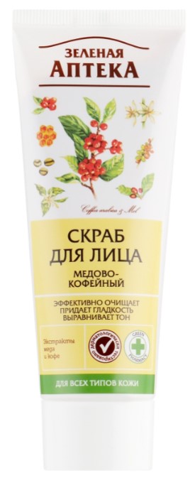 Скраб для обличчя Green Pharmacy медово-кавовий 75 мл (4823015917073) - Фото 1