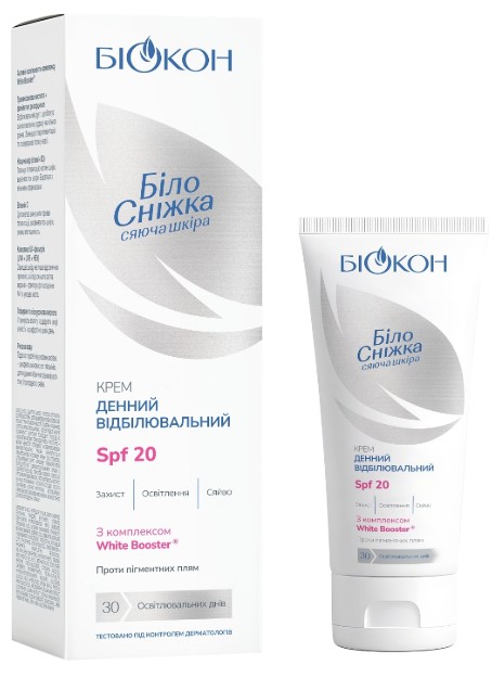 Крем для лица Біокон отбеливающий Сияющая кожа 60 мл (4823110303764) - Фото 1