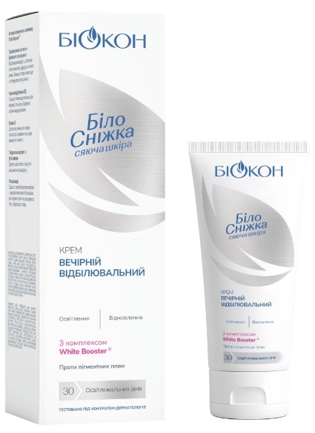 Крем для лица Біокон отбеливающий Сияющая кожа 60 мл (4823110303771) - Фото 1