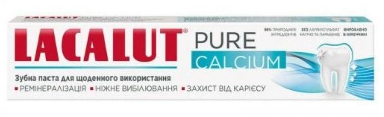 Зубная паста Lacalut Pure Calcium 75 мл (4016369696668) - Фото 1