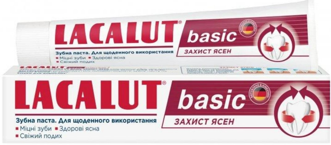 Зубная паста Lacalut basic Защита десен 75 мл (4016369961605) - Фото 1