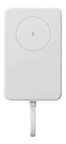 Батарея мобільна Xiaomi 10000mAh 33W Magnetic Int/Cable (BHR9822GL) - Фото 1