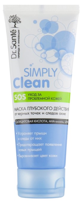 Маска для лица Dr. Sante Simply Clean глубокого действия 75 мл (4823015939259) - Фото 1