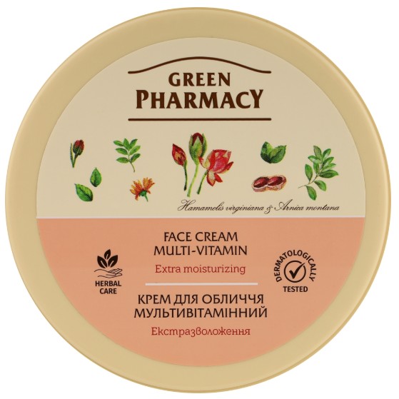 Крем для обличчя Green Pharmacy мультивітамінний 200 мл (4823015907661) - Фото 1
