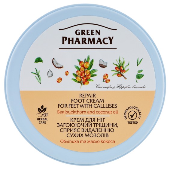 Крем для ніг Green Pharmacy 300 мл загоює тріщини/сприяє видаленню сухих мозолів (4823015914713) - Фото 1