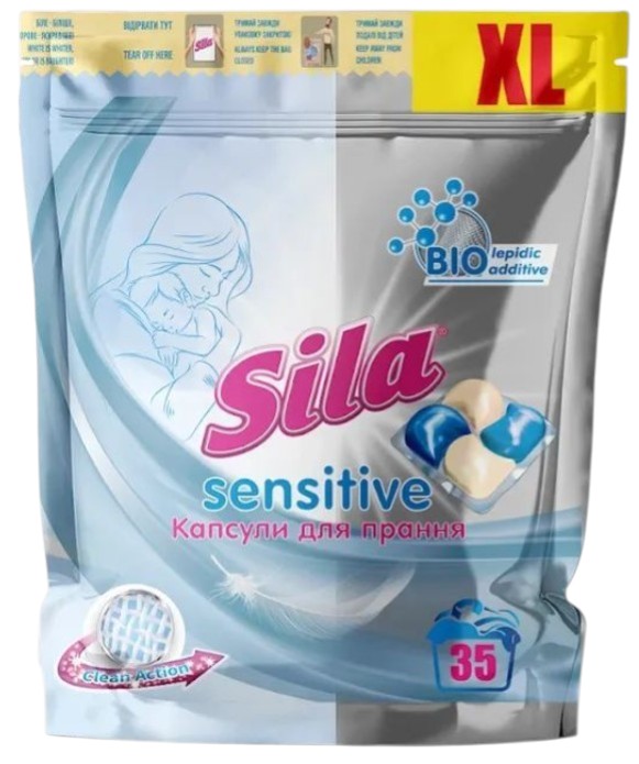 Капсули для прання Sila 21г/735г Sensitive 35 шт. (4823107606076)