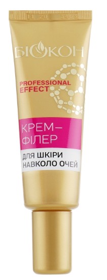 Крем для лица Біокон 25 мл 55+/65+ (4820160037595) - Фото 1