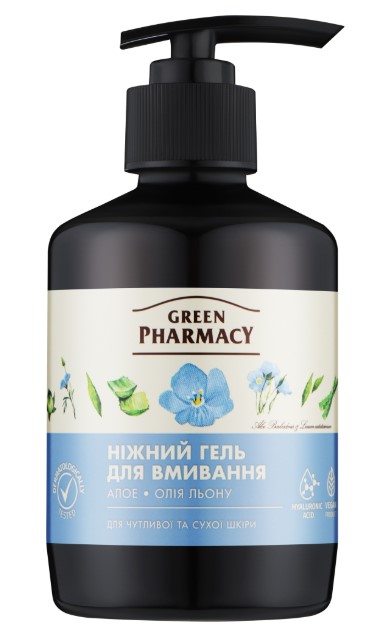 Гель для вмивання Green Pharmacy алое та олія льону 270 мл (4823015907821) - Фото 1