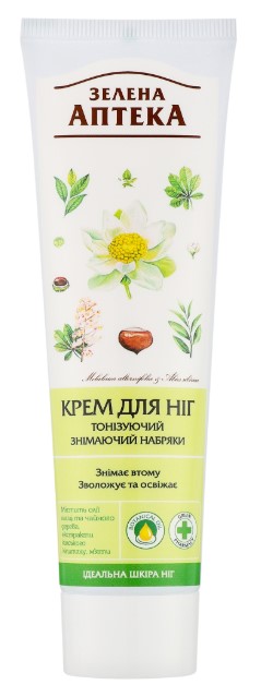 Крем для ніг Green Pharmacy 100 мл (4823015908750) - Фото 1