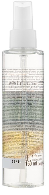 Тонер для лица Dr. Sante Vitamin C 150 мл (4823015941962) - Фото 1