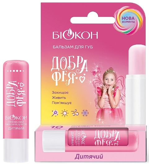 Бальзам для губ Біокон Добрая фея гигиеническая 4,6 г (4820008310828) - Фото 1