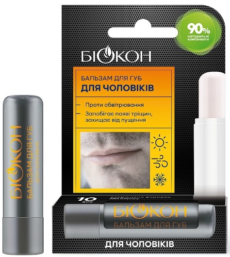 Бальзам для губ Біокон для мужчин 4,6 г (4820160030817) - Фото 1