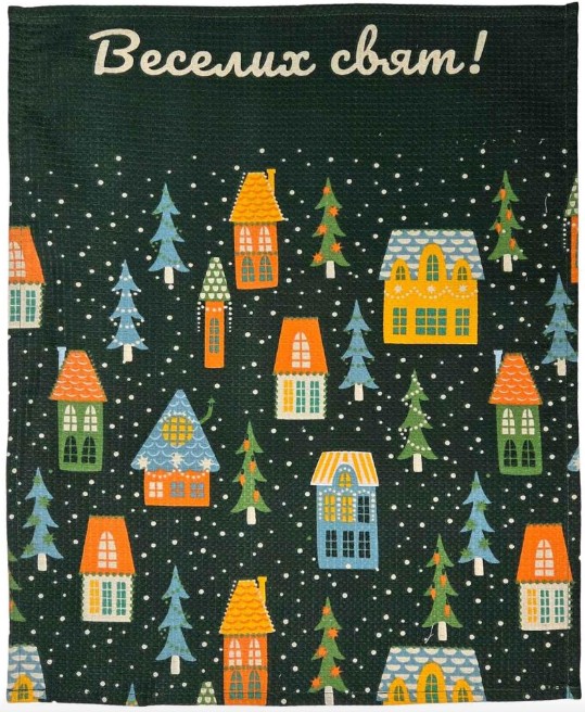 Полотенце кухонное Прованс Новогоднее вафельное Зимние домики 45х60 см (042986) - Фото 1