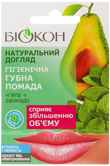 Бальзам для губ Біокон Мята+Авокадо 4,6 г (4820160035515) - Фото 1