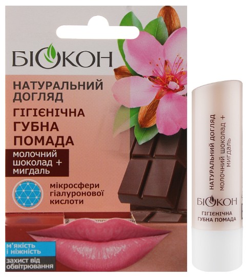 Бальзам для губ Біокон Молочный шоколад+Миндаль 4,6 г (4820160035508) - Фото 1