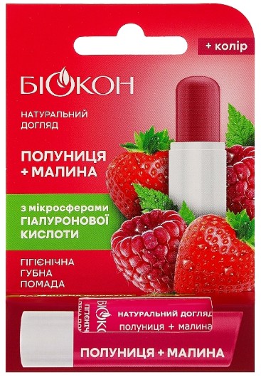 Бальзам для губ Біокон Клубника+Малина 4,6 г (4820160035478) - Фото 1