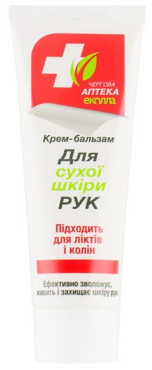 Крем для рук и ногтей Біокон Очередная Аптека Эколла 75 мл (4820008319791) - Фото 1