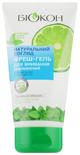 Гель для умывания Біокон Освежающий 150 мл (4820160032583) - Фото 1