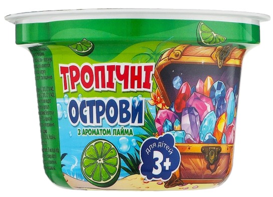 Сіль для ванни Bath Sweets Тропічні острови 200 г (4820240940982) - Фото 1