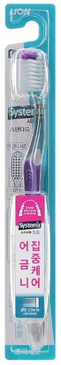Зубная щетка Lion Systema standard мягкая лиловая (4826320354304) - Фото 1