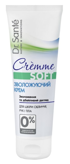 Крем для обличчя Dr. Sante зволожуючий 80 мл (4823015933547) - Фото 1