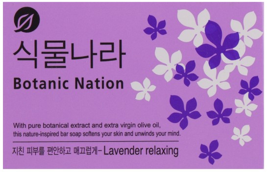 Твердое мыло Lion лаванда 100 г (8806325634676) - Фото 1