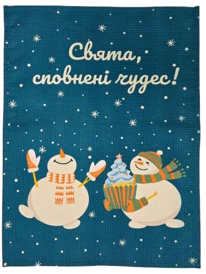 Купити Рушник кухонний Прованс Новорічне вафельне Сніговики 45х60 см (042990) - Фото 1 Рушник кухонний Прованс Новорічне вафельне Сніговики 45х60 см (042990) - Фото 1