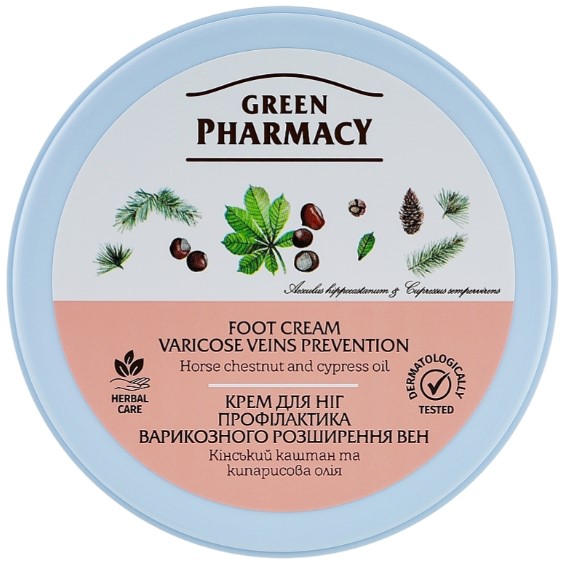 Крем для ніг Green Pharmacy 300 мл профілактика варикозного розширення вен (4823015914720) - Фото 1