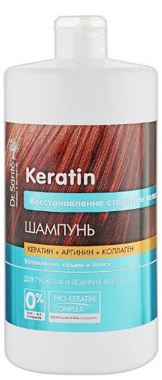 Шампунь жіночий Dr. Sante Keratin 1 л (4823015935503) - Фото 1