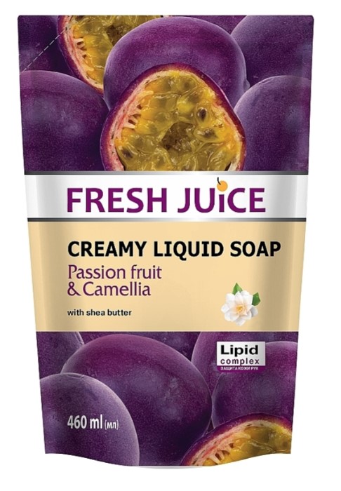 Рідке мило для рук Fresh Juice passion fruit&camellia 460 мл (4823015935725) - Фото 1