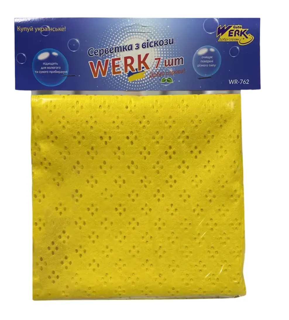 Салфетка бытовая Werk 7 шт. (WR762) - Фото 1